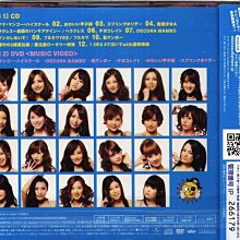 恵比寿マスカッツ『ザ マスカッツ～ハリウッドからこんにちは