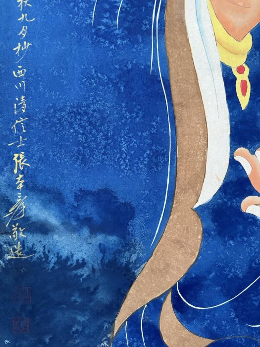 文物71張大千佛手，尺純手繪文物中堂畫，裝裱尺寸215*87cm左右，畫芯