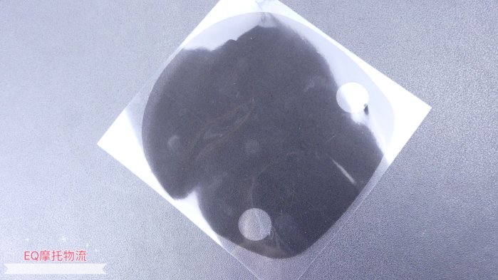 魅力 Many110 液晶儀表保護貼 液晶貼 儀表貼 儀表保護貼 儀表彩貼 儀表保護膜 燻黑