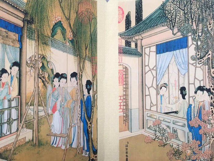 郎世寧 仕女圖 名人畫冊郎世寧－仕女圖尺寸長25厘米寬18厘米厚6厘米| Yahoo拍賣