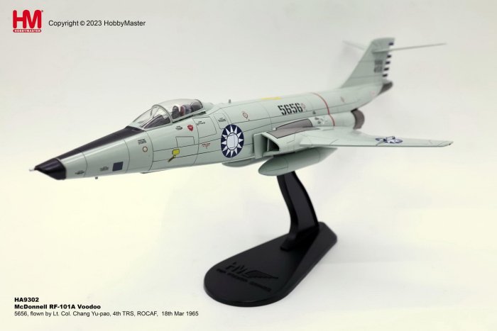 魔玩達人】1/72 HM HA9302 RF-101A Voodoo 巫毒式偵察機國軍