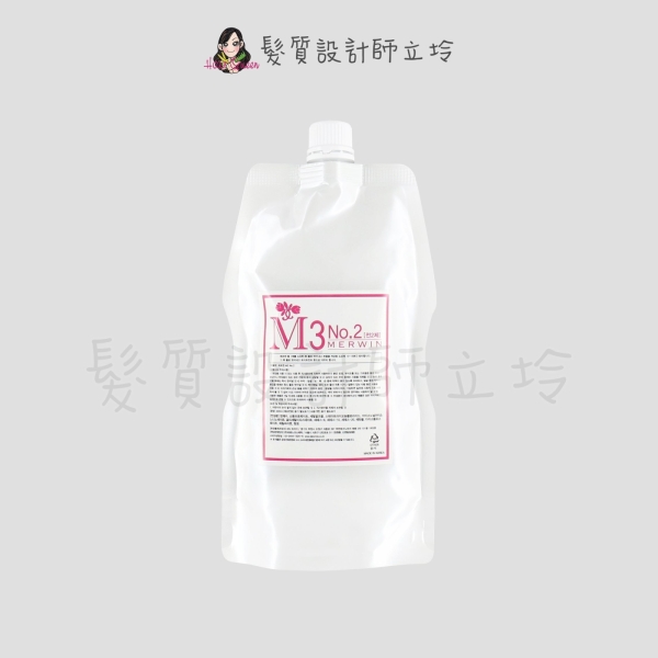 立坽『冷燙、溫度塑燙兩用燙劑』新德揚公司貨 MERWIN 水光M3二劑400ml 霜狀 燙直用 IR04 IR03