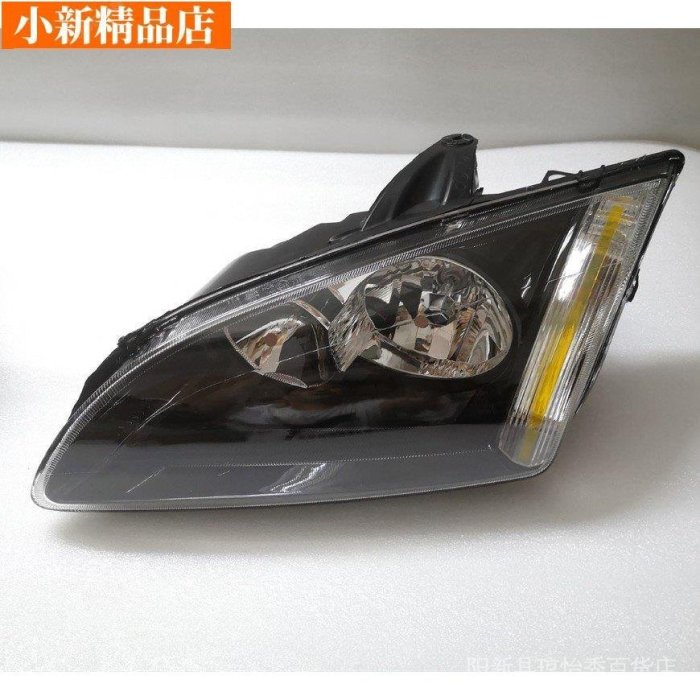 現貨 臺灣熱賣 福特 FOCUS 05 06 07 08 年 MK2 原廠型黑框大燈 白框 M5XK~ 可開發票