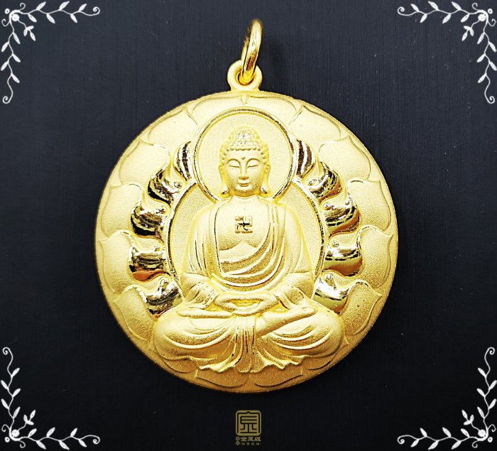 純金阿彌陀佛的價格推薦- 2025年7月| 比價比個夠BigGo