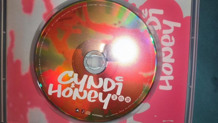 王心凌honey cyndi 甜蜜台版罕見稀有艾迴碟95新歌詞95新外紙盒95新實拍