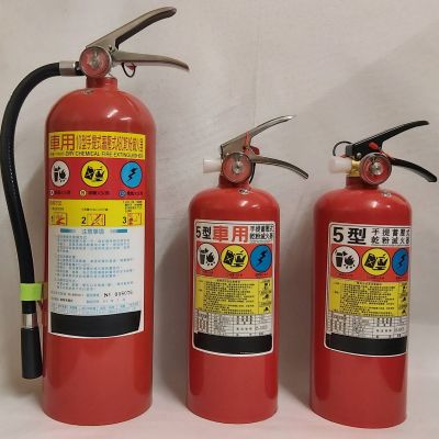 消防材料行》語音型偵煙警報器住宅用火災警報器語音型FL-Z10 光電式偵