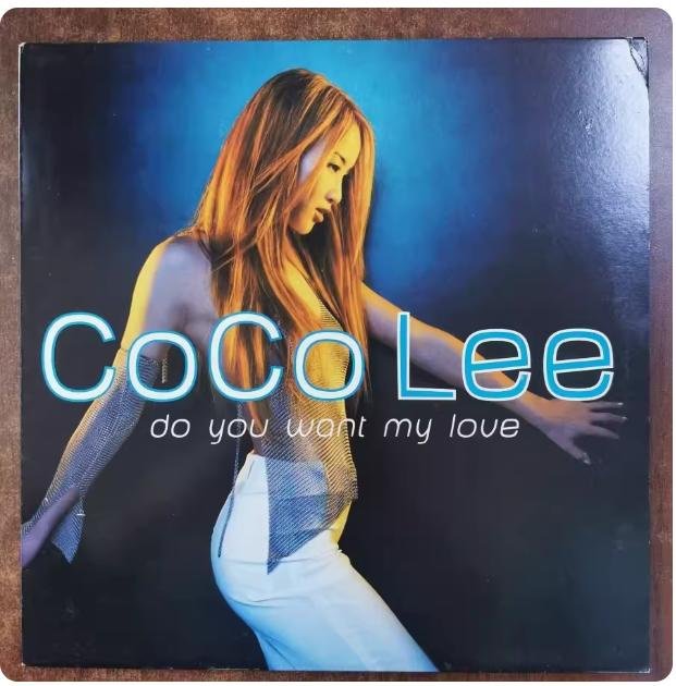 CoCo Lee do you want my love 12inch レコード COCO LEE / Do You Want My Love (668 488-6, 12inch) – TICRO