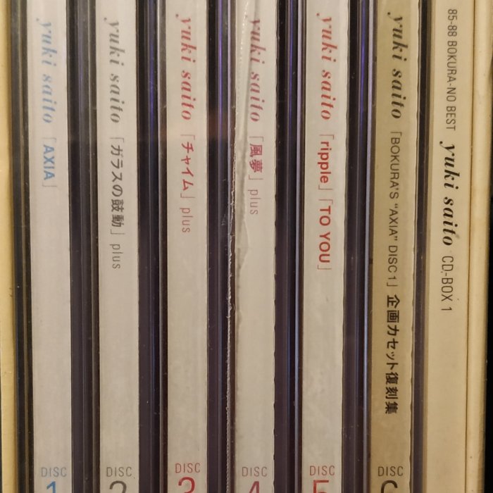 斉藤由貴/ 齊藤由貴/ Yuki Saito ~ CD-BOX 1 ( 6CD ) ~ 日版全新
