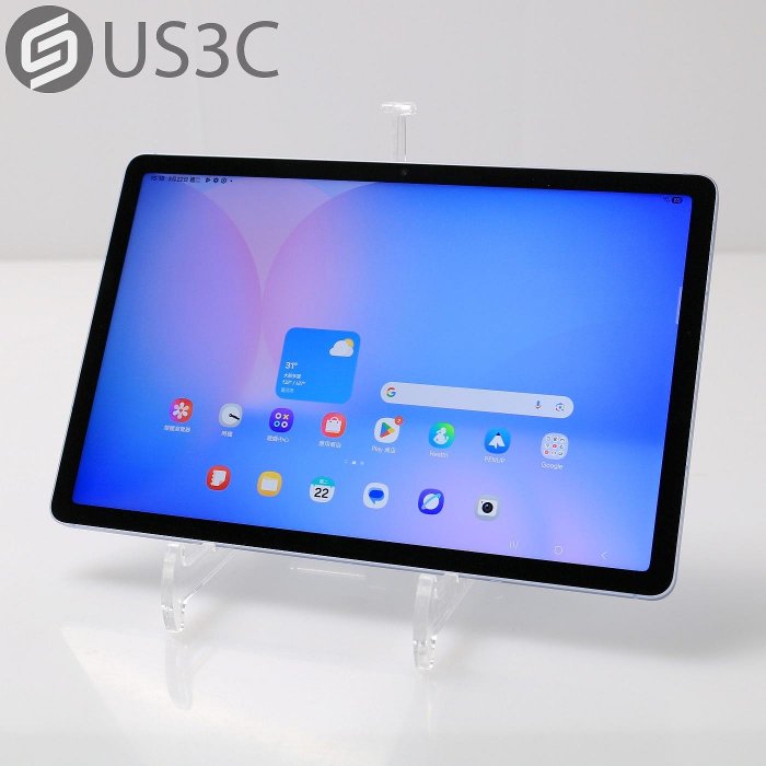 【US3C-桃園春日店】公司貨 Samsung Galaxy S10 FE SM-X520 8G 128G WiFi 天幕藍 10.9吋 二手平板
