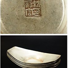 日本茶托】大師『沈存周』古錫茶托角印古錫製舟形茶托x五客☆附