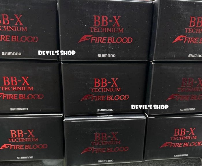 SHIMANO 24 BB-X Technium Fireblood 秋磯限量版熱血牛| Yahoo拍賣