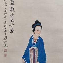 絹本中堂畫張大千仕女圖手繪實物拍攝一物一圖材質絹本裱好尺寸:長*寬