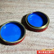 北京雕漆廠“紫禁城”牌剔紅漆盒，粉盒，香盒，應是建國后出口創匯時期