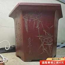 陳鼎和-優惠推薦2026年7月| Yahoo拍賣