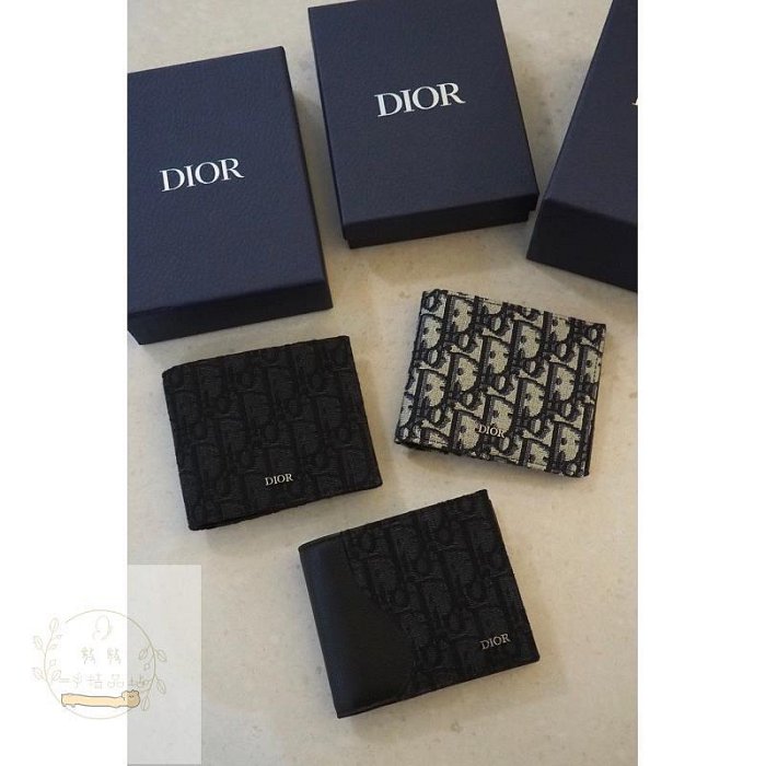 微微精品購 Dior 經典滿版老花Logo設計 拼接皮革老花 黑色皮革 黑色 卡其深藍 男生 男款 皮夾 短夾