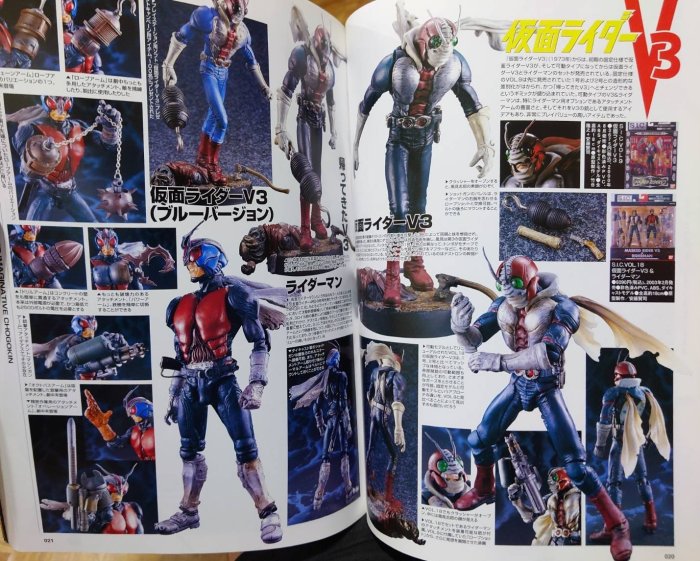 S.I.C.魂大全）/ hobby japan出版，經典模型圖錄/竹谷隆之/安藤賢士司