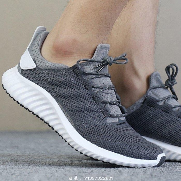 adidas gazelle silver green womens Shop White Mens adidas Alphabounce Training Shoes  Shoebacca