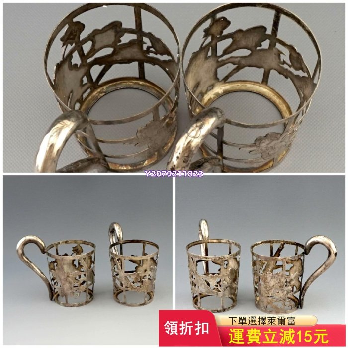 純銀　盃　銀器 純銀杯 ZX-25 – LCIPARTS EXHAUSTS