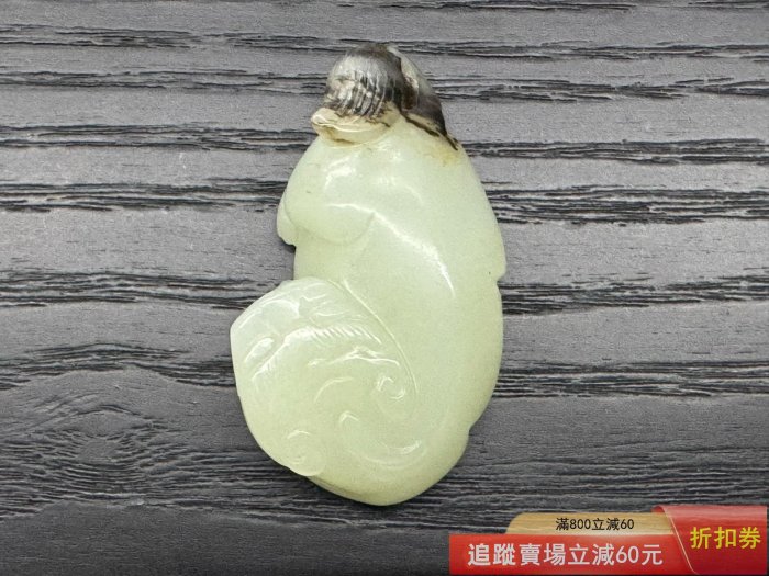 和田玉瑞獸貔貅把件文持文玩古玉古董肥臀闊背貔貅瑞獸財源廣進，財古玩