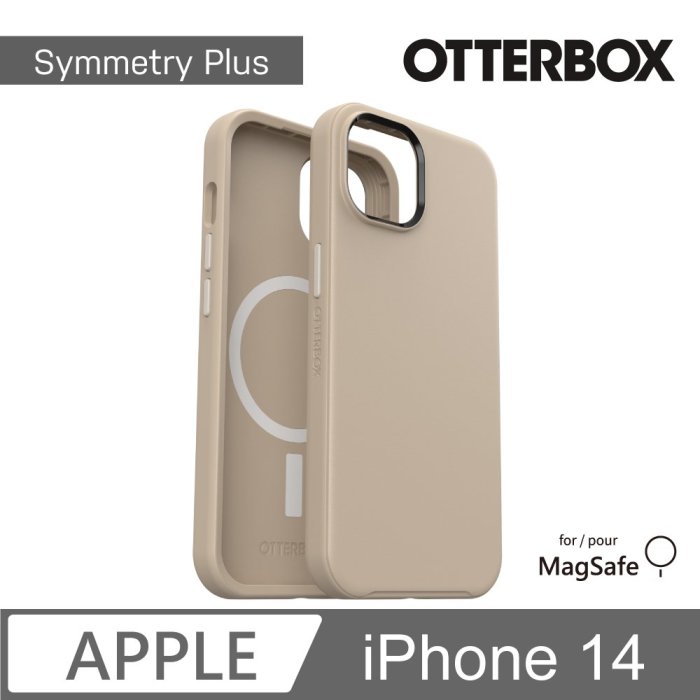 KINGCASE OtterBox iPhone 14 6.1 Symmetry Plus 炫彩幾何⁺保護殼手機殼保護套