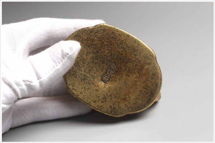 禾洛書屋】G.15 古銅壺/銅水滴/硯滴/水盂《純銅》底款榮寶齋/收藏單品