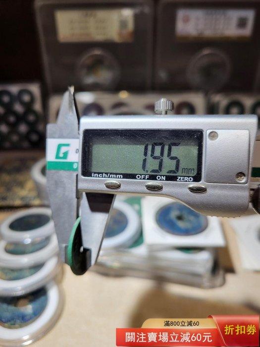 北宋時期塞北三朝金代完顏家族正隆元寶。24.93＊1.95極美品正隆元寶為