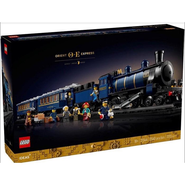 【樂GO】樂高 LEGO 21344 東方快車 火車 東方特快車 藍色火車 偵探 玩具 禮物 收藏 樂高正版全新