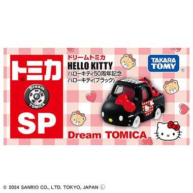 【震撼精品百貨】 TOMICA多美~Dream TOMICA Hello Kitty 50週年-黑*93453