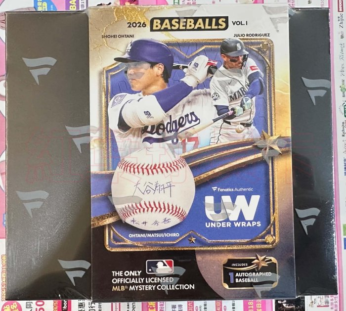 【紅葉球員卡】MLB 2026 UNDER WRAPS BASEBALLS VOL. I 簽名棒球盲盒系列1