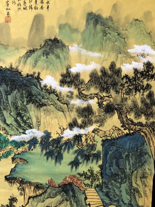Z409【黃賓虹】山水，三尺豎幅純手繪作品尺寸約：96*61厘米未裝裱，1