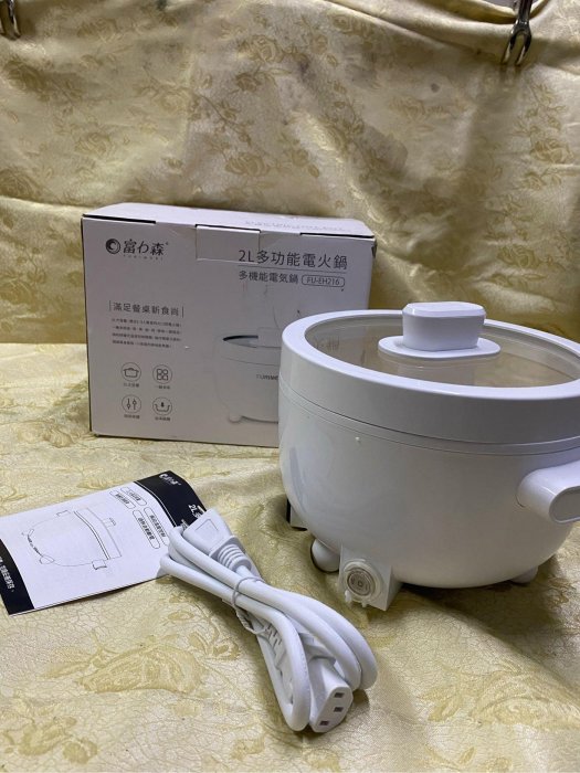 ゞ媽咪小舖﹏╭° 新二手FURIMORI 富力森 2L多功能電火鍋/電氣鍋/電煮鍋FU-EH216
