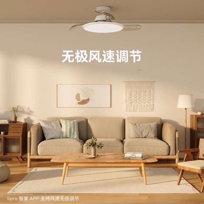 lipro的價格推薦 - 2026年6月 | 比價比個夠BigGo