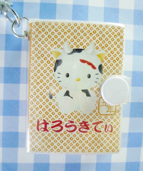 【震撼精品百貨】Hello Kitty 凱蒂貓~KITTY限量鑰匙圈-生肖小書系列-牛