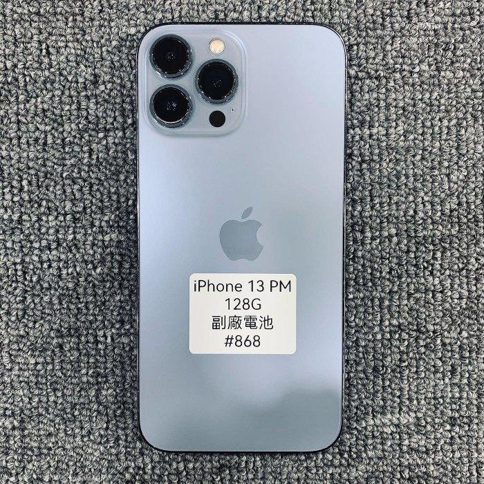 iPhone 13 Pro Max｜台東二手手機｜蘋果手機｜6.7吋大螢幕｜128GB｜藍色｜電池100%｜#868