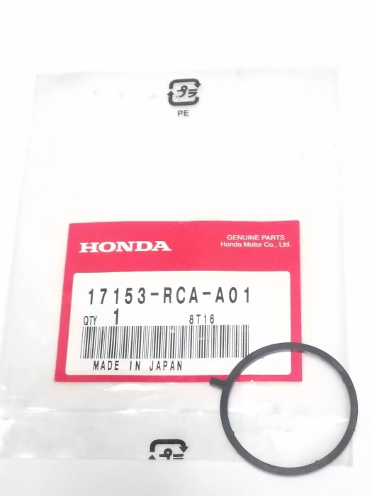 (底盤 引擎專賣)HONDA 本田 CRV 13年 2.0 進氣歧管作動器墊片 旁通管怠速閥墊片 正廠件