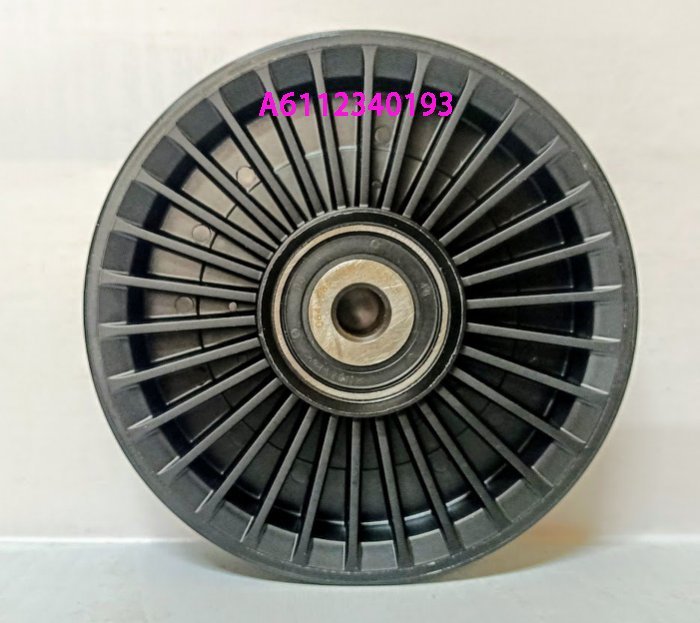 C+小站 BENZ 引擎 皮帶惰輪 A6112340193 M272 W204 W205 W212 W221 S350