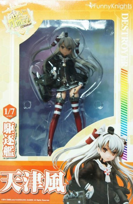 日本正版Funny Knights 青島文化教材社艦隊收藏艦これ艦娘天津風1/7