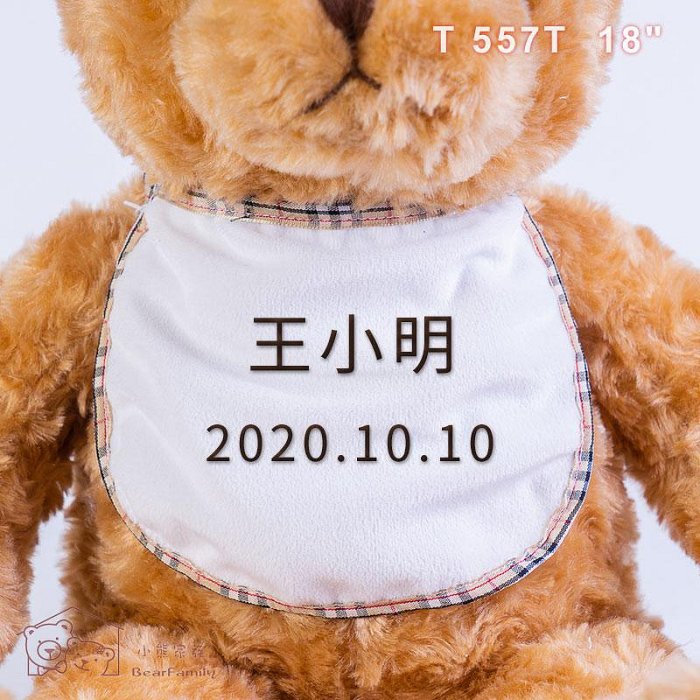 �魫�p��  �ͤ麵 �B§�� �B§�ذe���� ���ມ�����§ �p���a�� ���}���M�橱