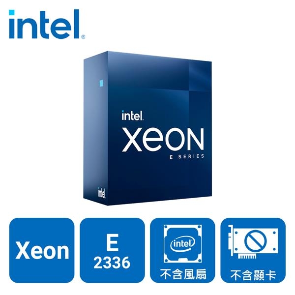 INTEL Xeon E-2336 6核12緒盒裝中央處理器| AMD CPU | Yahoo購物中心