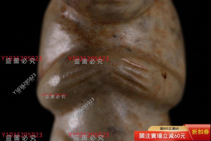 紅山文化玉器老玉高古玉古董玉雞骨白玉跪人玉貴人玉人吊墜掛件62.6