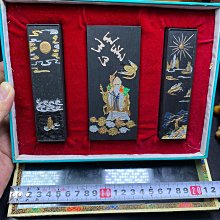 日本回流80年代徽州上莊胡開文制墨百壽圖一套3芴全品未使用合重量約225