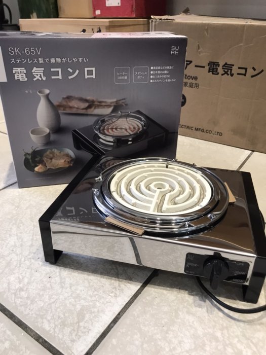 美品 茶道具 唐銅大西風炉 野々田電熱器 佐藤浄清造 鶴首釜 底瓦 敷板 元箱 楽天市場】風炉 唐銅の通販