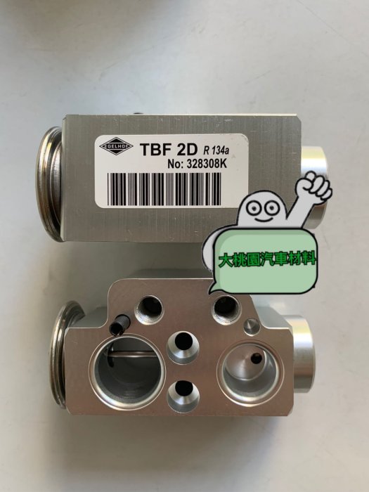 ➶大桃園汽車材料➶VW T5 膨脹閥 2005後 福斯 T5 風箱仁 蒸發器 正廠純新零件