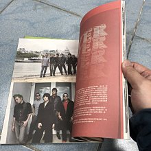 SODAGREEN 蘇打綠蘇打誌6 SODAZINE 夏狂熱限量絕版林暐哲音樂社