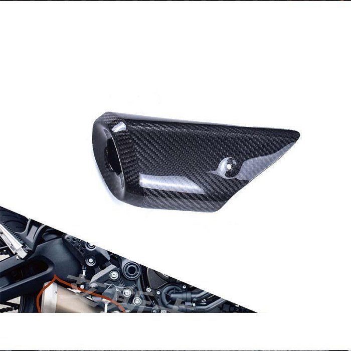 吖(˘⌣˘)ʃ咪適用於  mt07 摩託車改裝碳纖維排氣管罩 防燙隔熱板