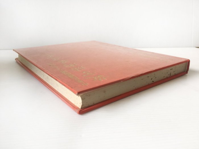 ゆゆ中華民国☆故宮博物院 館藏印合計3枚(掛け軸) ゆゆ中華民国