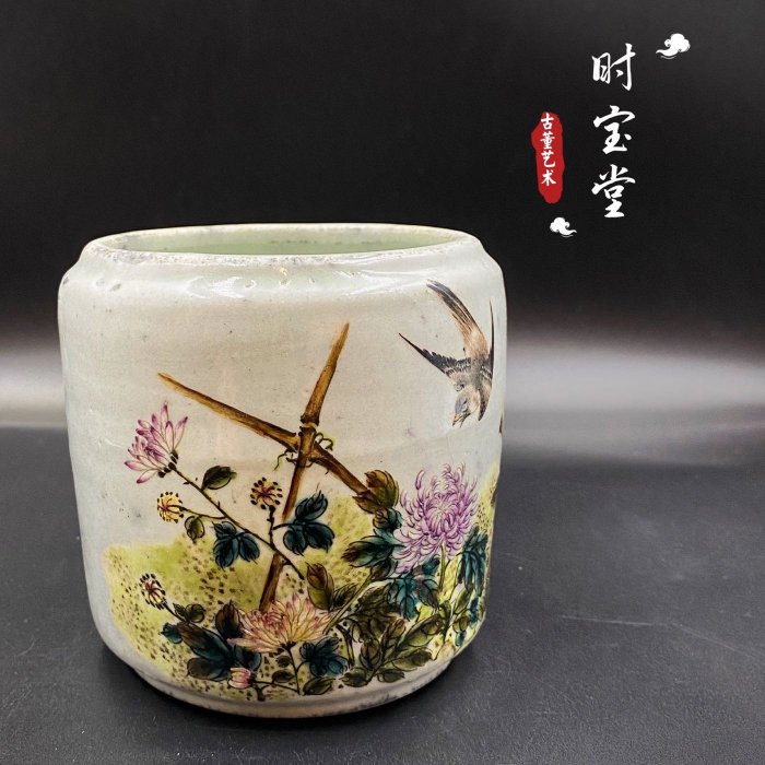 得価，本物保証 珊瑚釉粉彩花鳥紋筆筒 色絵 筆筒 粉彩 清朝