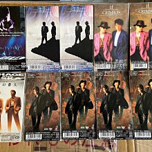 嚴選Chage & Aska 8cm小碟日版原盤CD —— Say Yes / 太陽と埃の中で90