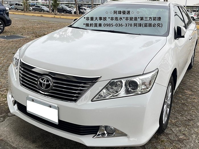 ✦阿瑋嚴選✦2014  Camry *2.5L *9萬公里