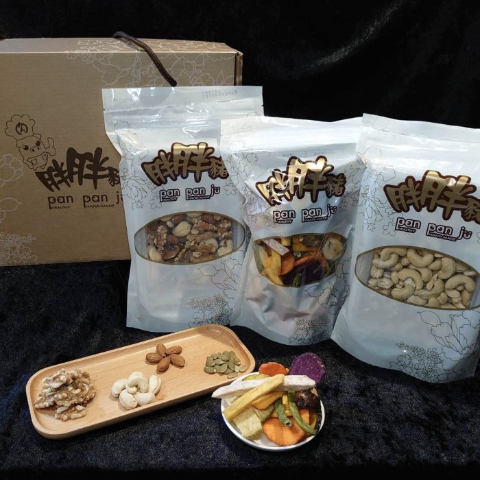 素食禮盒-任選3包 堅果/蔬果乾 #素食 堅果 果乾 年節禮盒 伴手禮